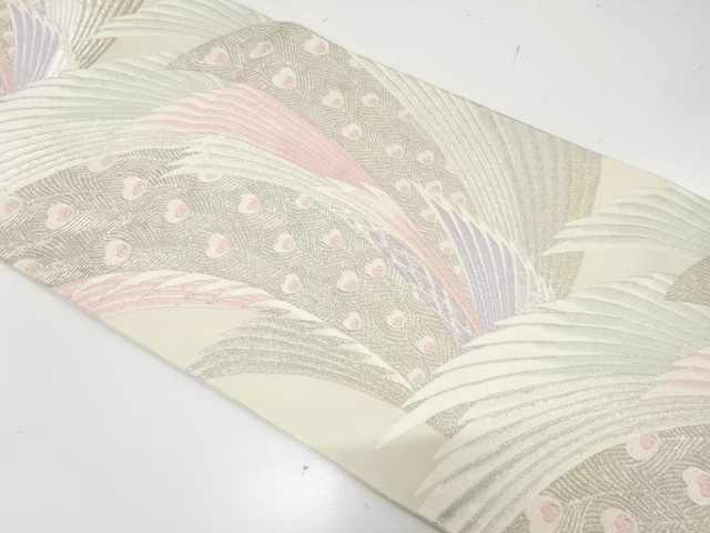 Japanese Kimono / Fukuro Obi Silk